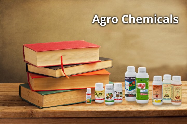 agro chemical books and pesticide bottles images